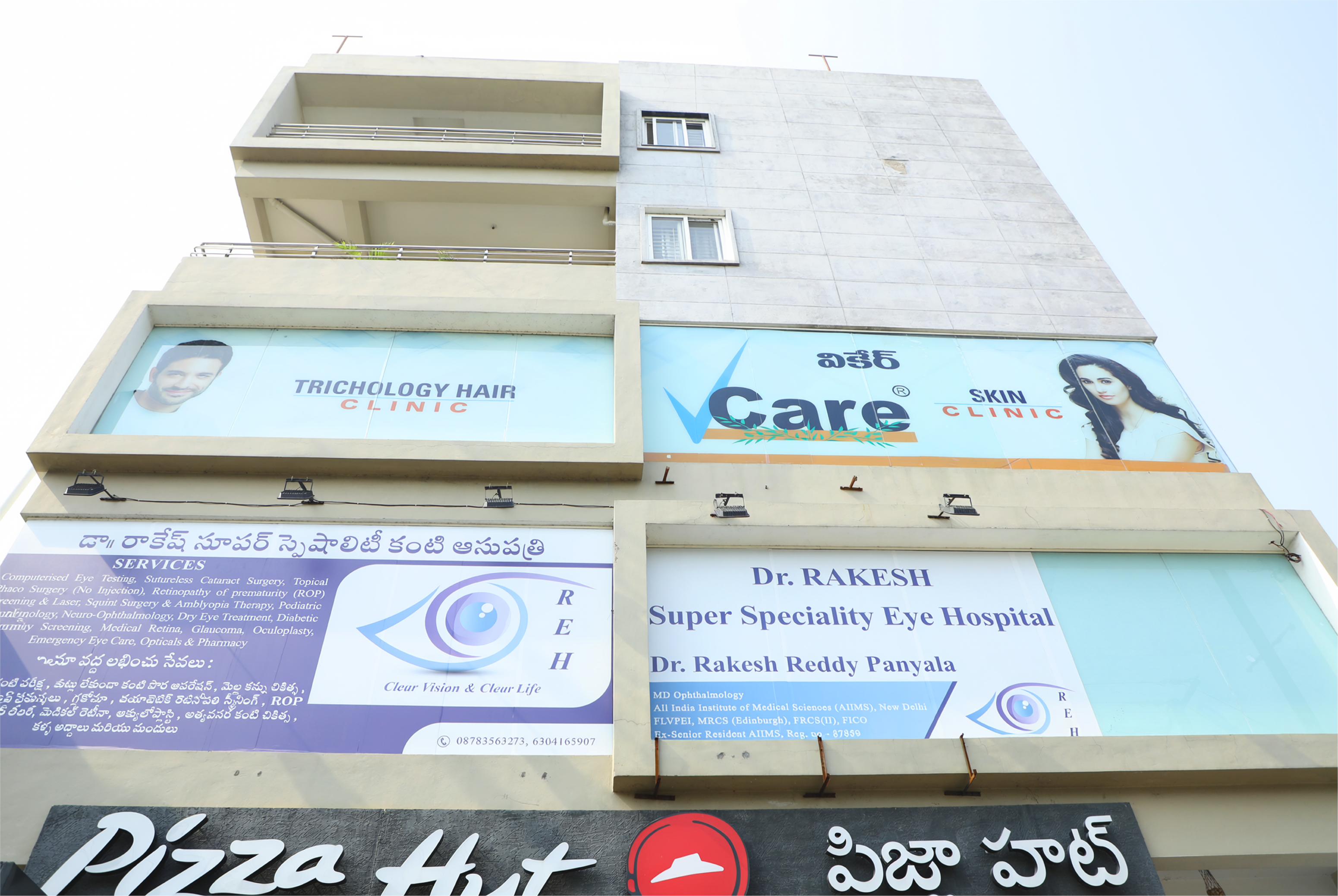 Vcare Karimnagar Telangana